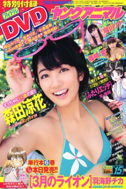 适合一个人偷偷看的书渣女