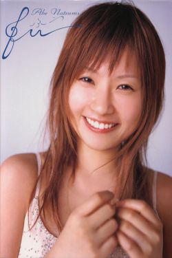 和好如初 PO