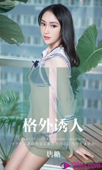神奇燕尾服 电影